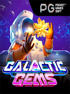 Galactic Gems