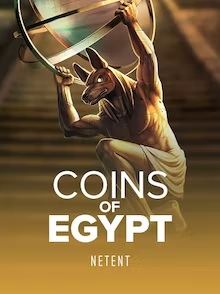 Coins of Egypt